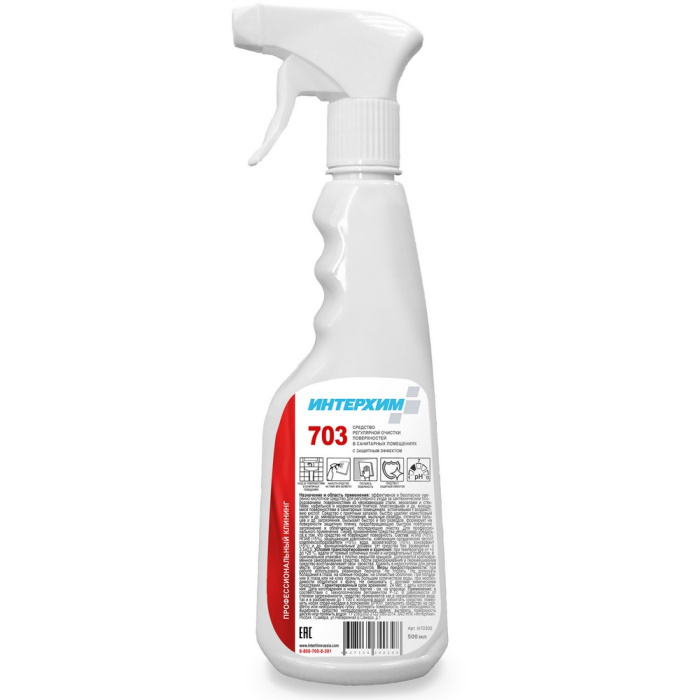ИНТЕРХИМ 703, средство регулярной очистки поверхностей в санитарных помещениях, с защитным эффектом (500 мл., 1 шт., Розница)